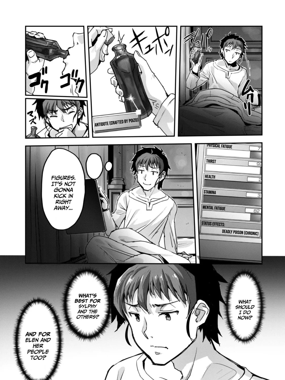 Survival in Another World with My Mistress! Chapter 50 page 24 - 