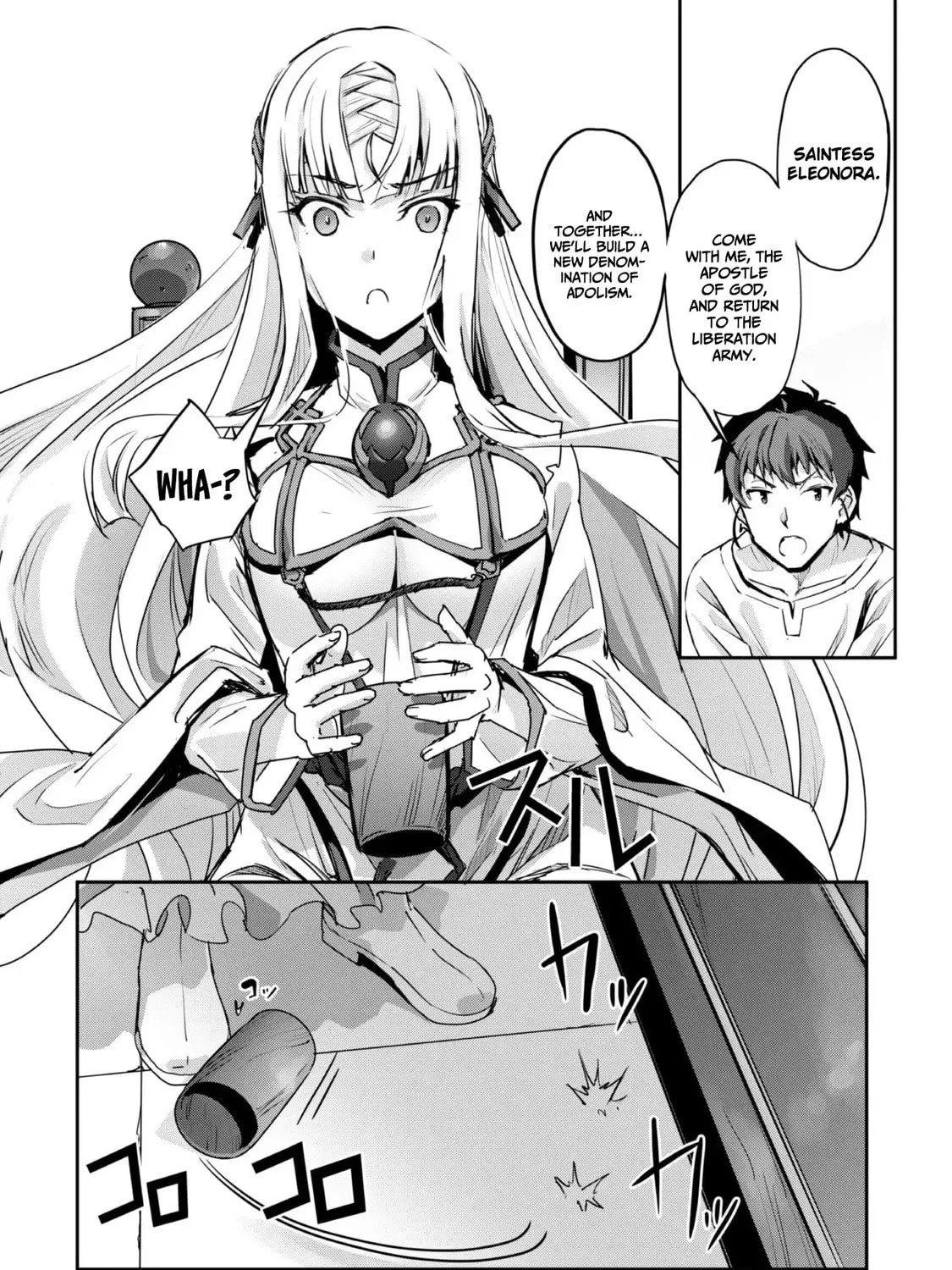 Survival in Another World with My Mistress! Chapter 51 page 30 - 