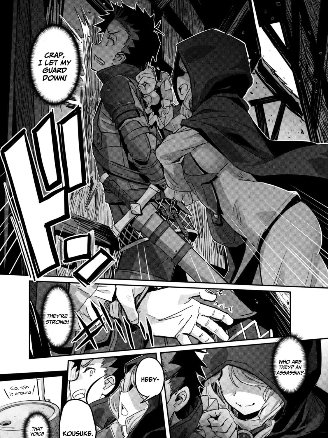 Survival in Another World with My Mistress! Chapter 52 page 40 - 