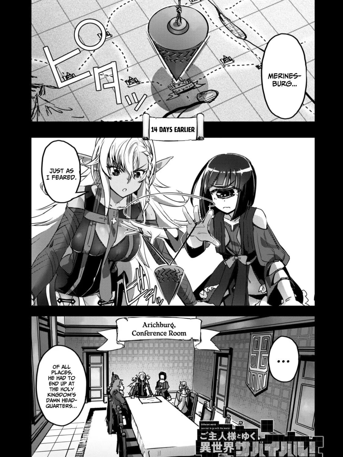 Survival in Another World with My Mistress! Chapter 53 page 4 - 