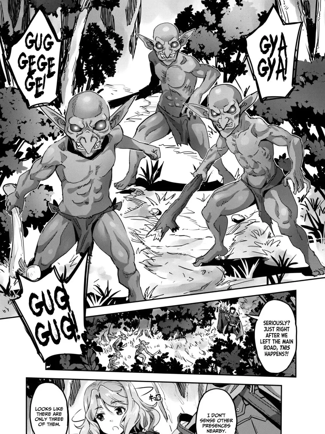 Survival in Another World with My Mistress! Chapter 55 page 14 - 