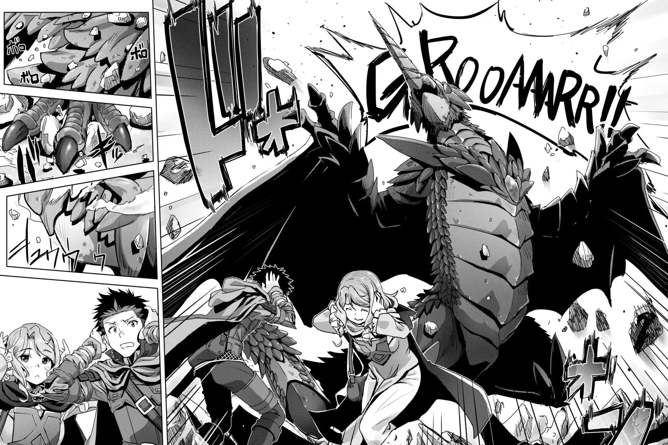 Survival in Another World with My Mistress! Chapter 55 page 46 - 