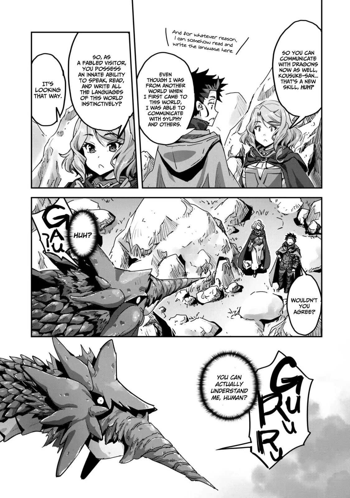 Survival in Another World with My Mistress! Chapter 56 page 13 - 