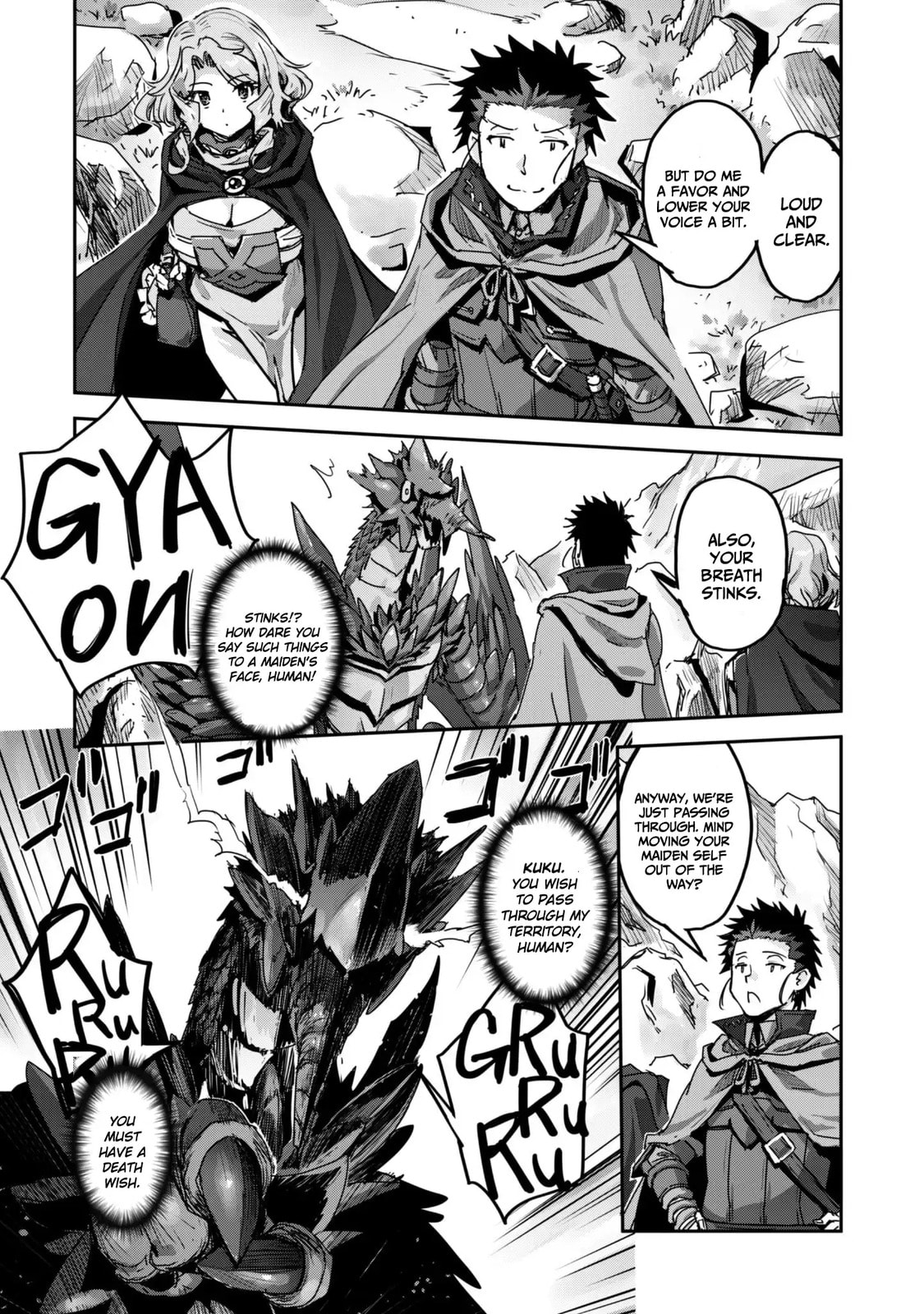 Survival in Another World with My Mistress! Chapter 56 page 14 - 
