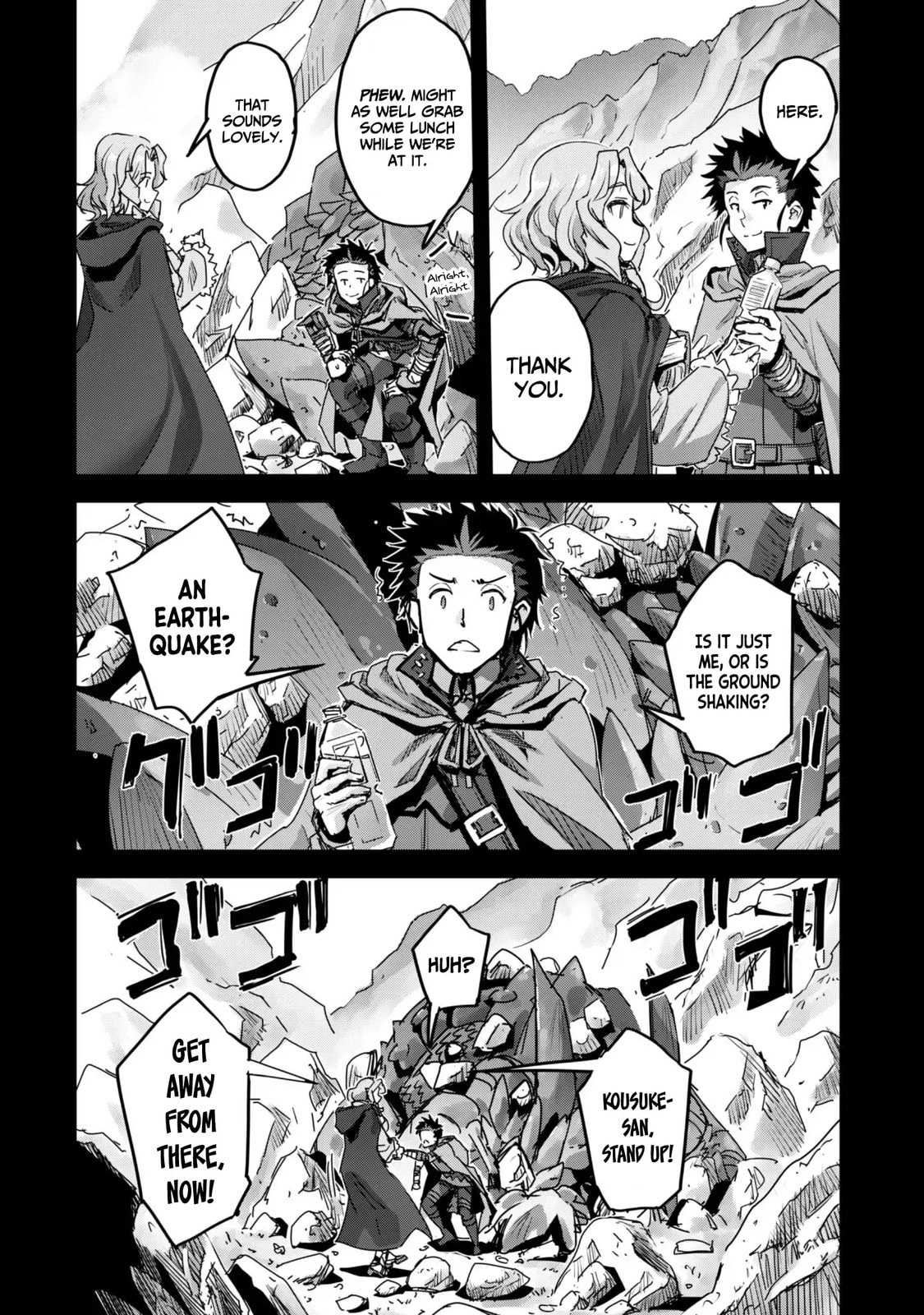 Survival in Another World with My Mistress! Chapter 56 page 4 - 