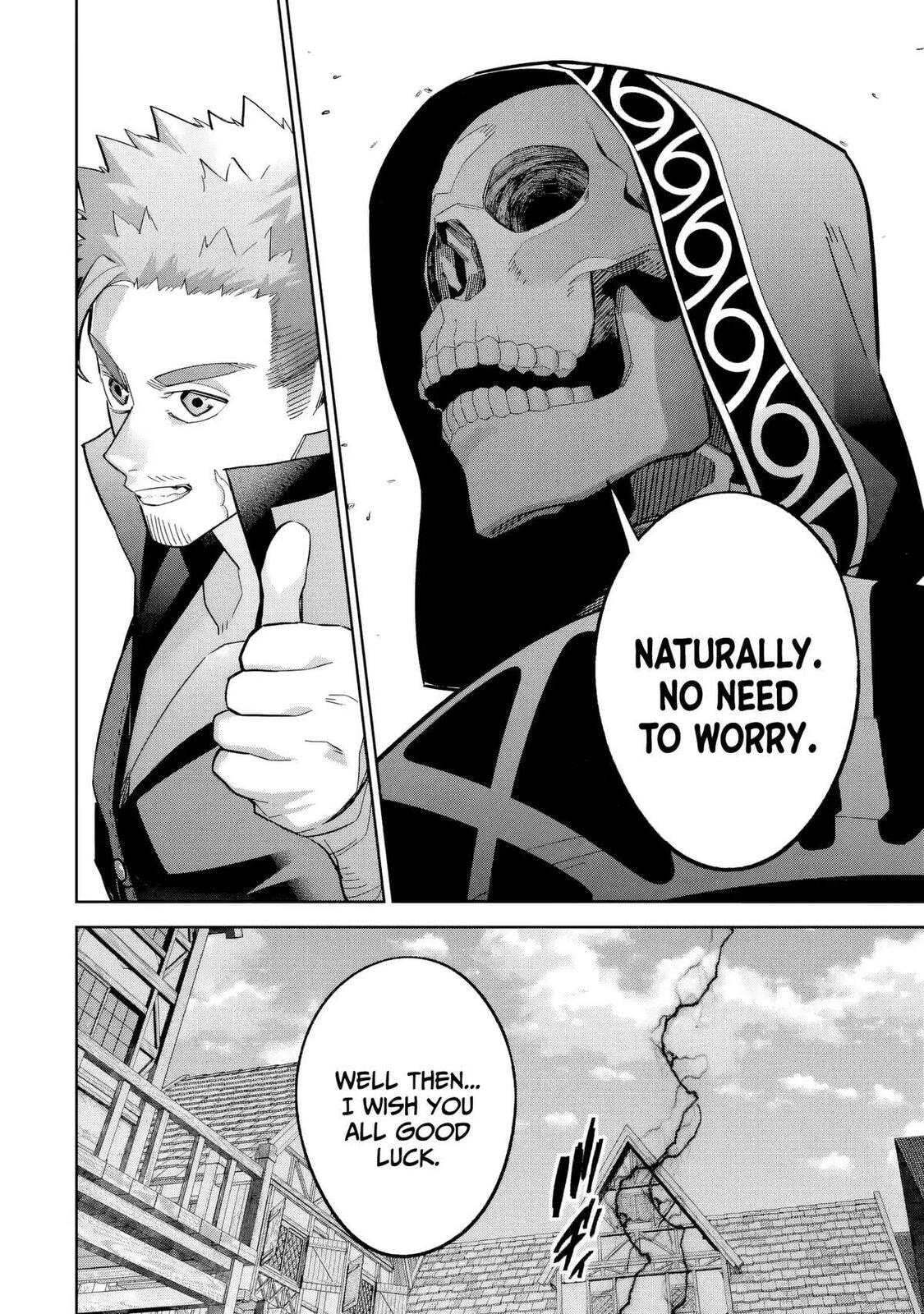 Survival in Another World with My Mistress! Chapter 59 page 6 - 