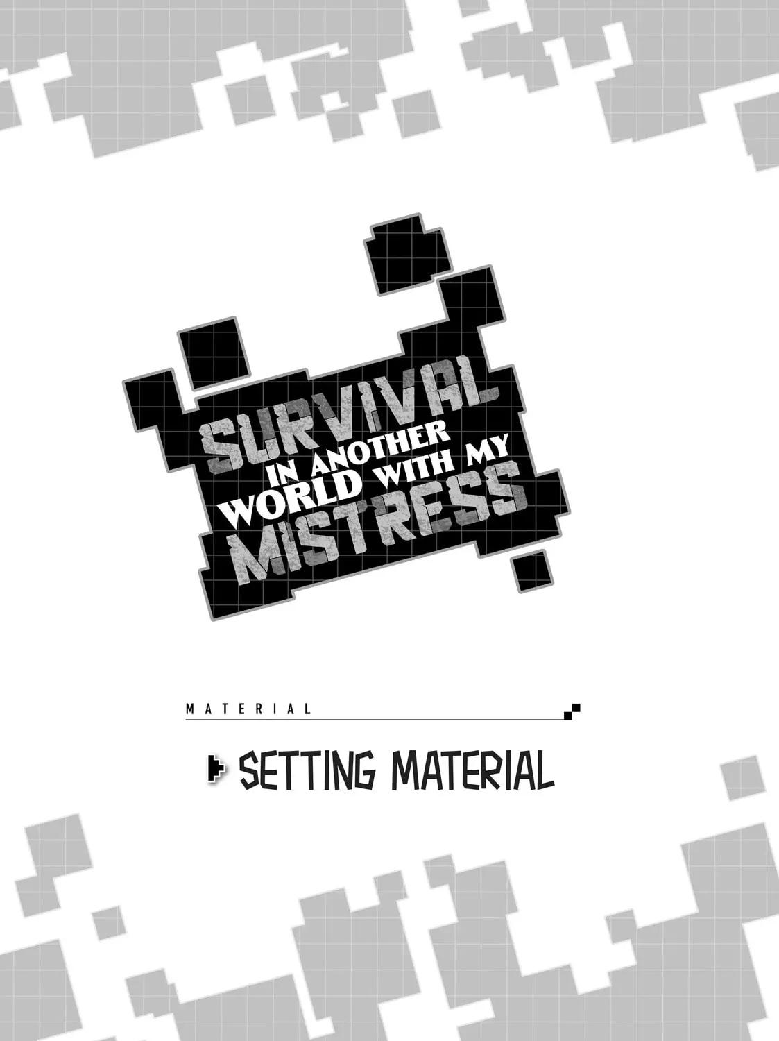 Survival in Another World with My Mistress! Chapter 6.2 page 1 - 