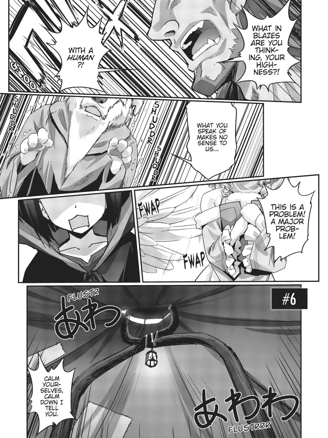 Survival in Another World with My Mistress! Chapter 6 page 1 - 