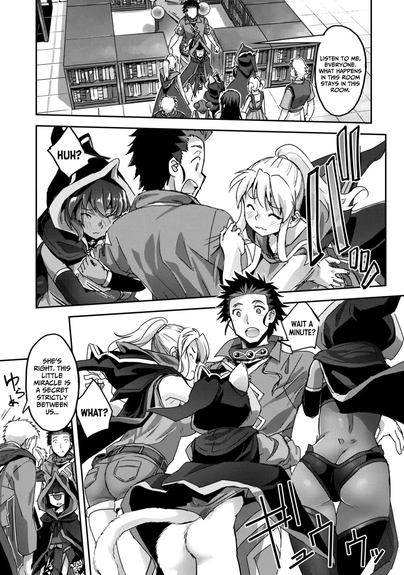Survival in Another World with My Mistress! Chapter 60 page 9 - 