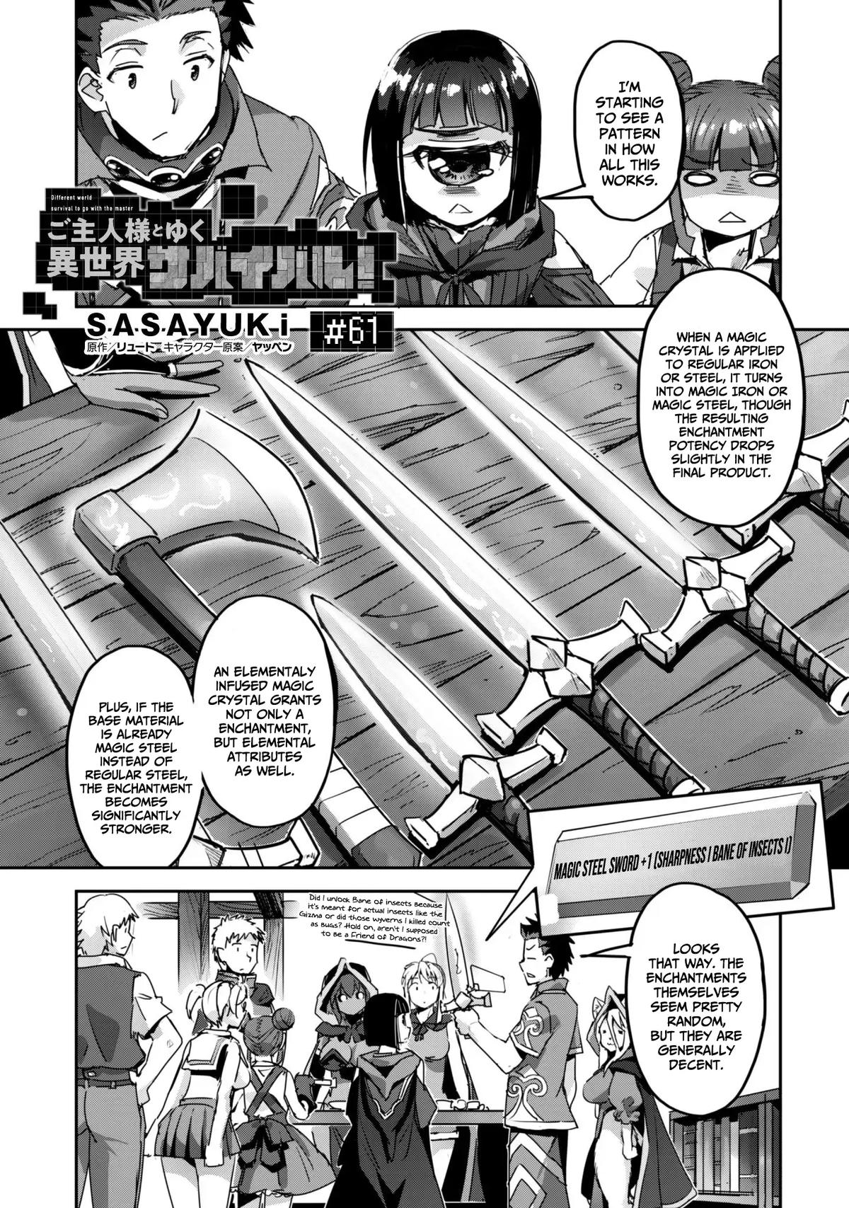 Survival in Another World with My Mistress! Chapter 61 page 3 - 