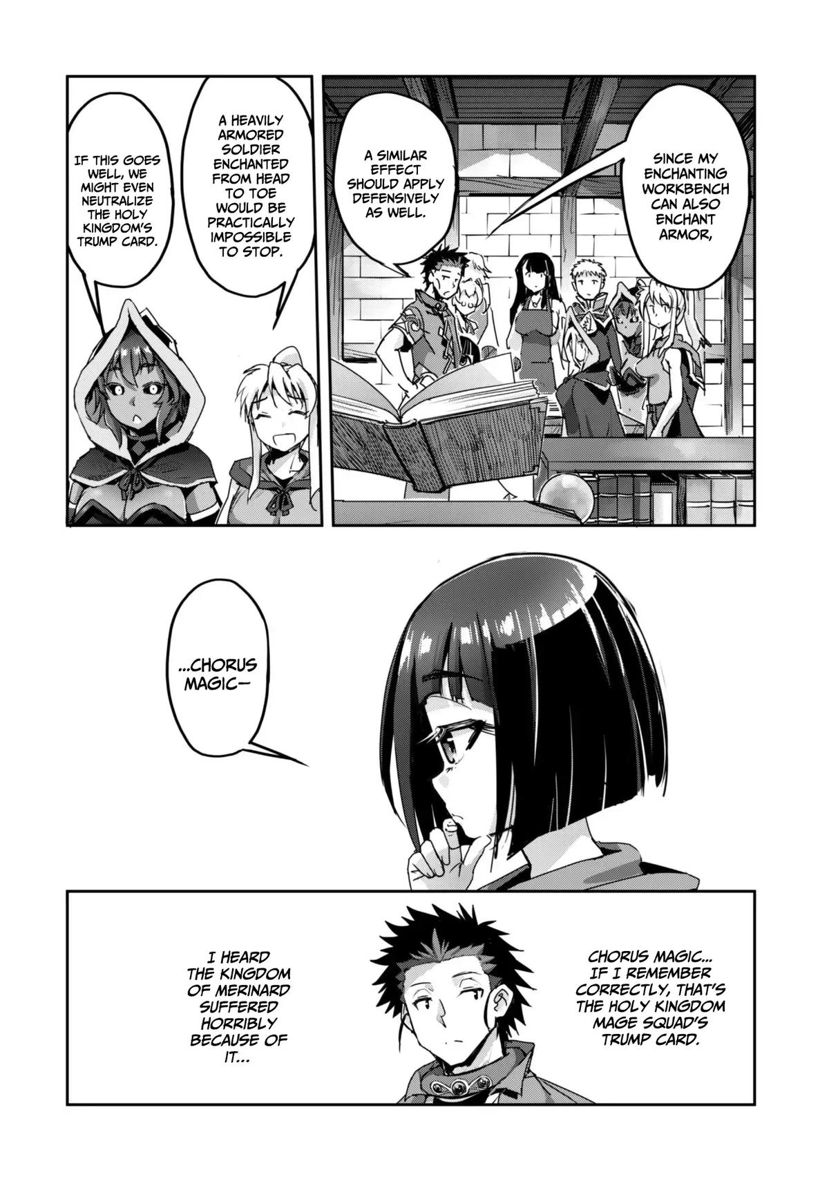 Survival in Another World with My Mistress! Chapter 61 page 6 - 
