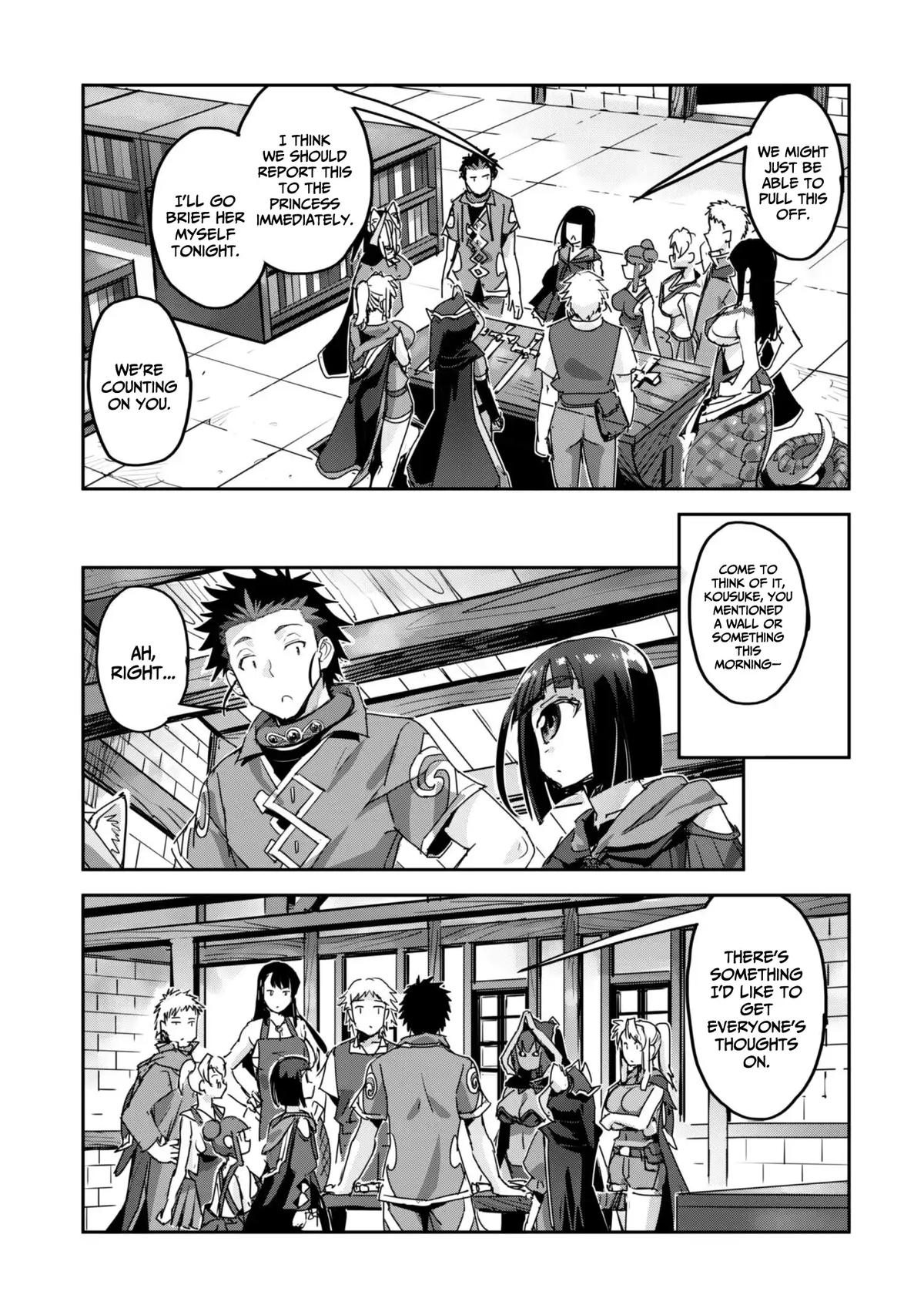 Survival in Another World with My Mistress! Chapter 61 page 7 - 