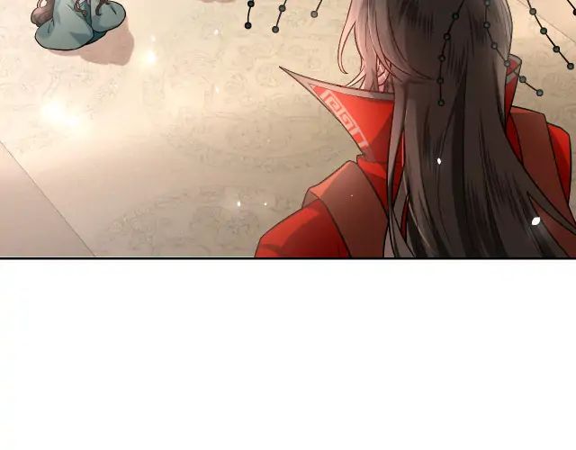 Survival Methods of the Cannon Fodder Daughter Chapter 1 page 17 - 