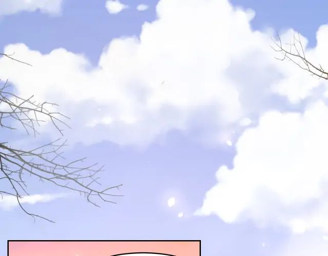 Survival Methods of the Cannon Fodder Daughter Chapter 1 page 5 - 