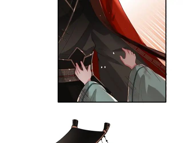 Survival Methods of the Cannon Fodder Daughter Chapter 1 page 51 - 