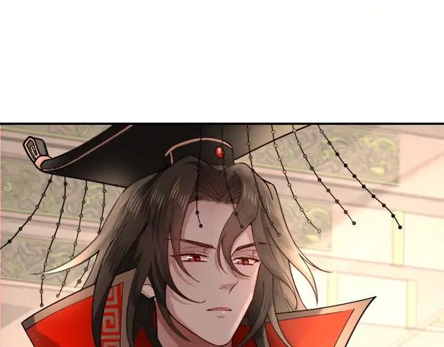 Survival Methods of the Cannon Fodder Daughter Chapter 1 page 73 - 