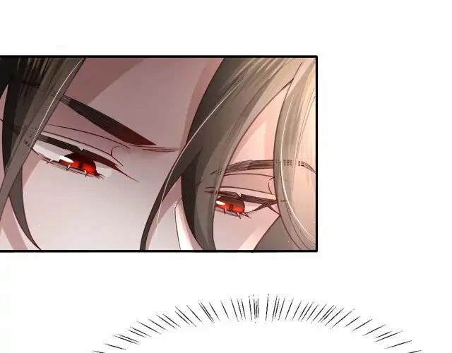 Survival Methods of the Cannon Fodder Daughter Chapter 1 page 80 - 
