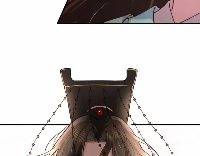 Survival Methods of the Cannon Fodder Daughter Chapter 1 page 83 - 