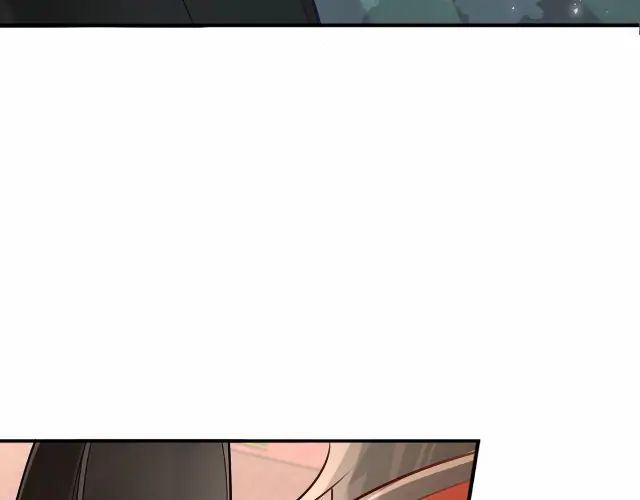Survival Methods of the Cannon Fodder Daughter Chapter 1 page 90 - 