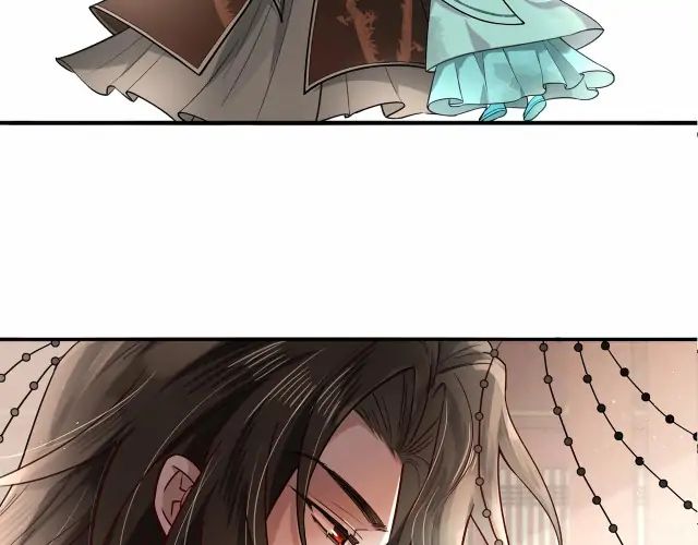 Survival Methods of the Cannon Fodder Daughter Chapter 1 page 94 - 