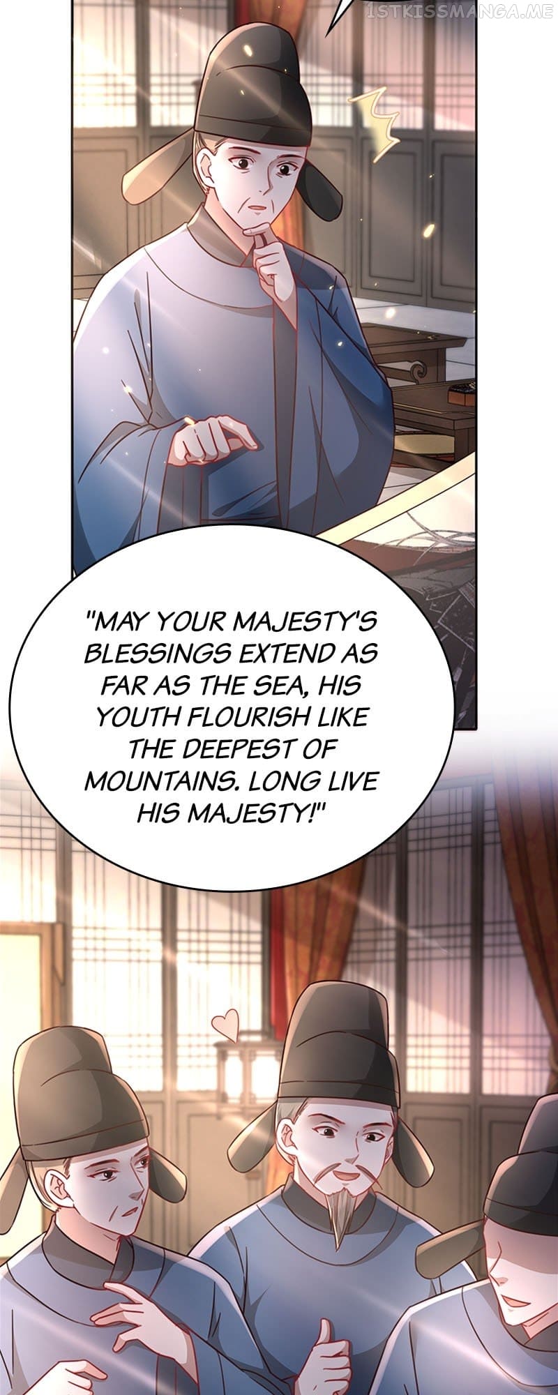 Survival Methods of the Cannon Fodder Daughter Chapter 15 page 17 - 