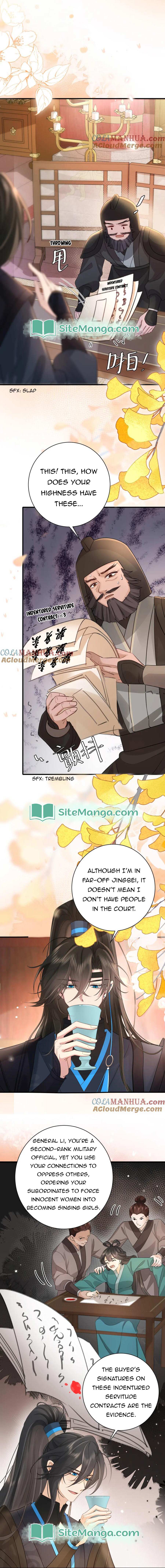 Survival Methods of the Cannon Fodder Daughter Chapter 197 page 4 - 