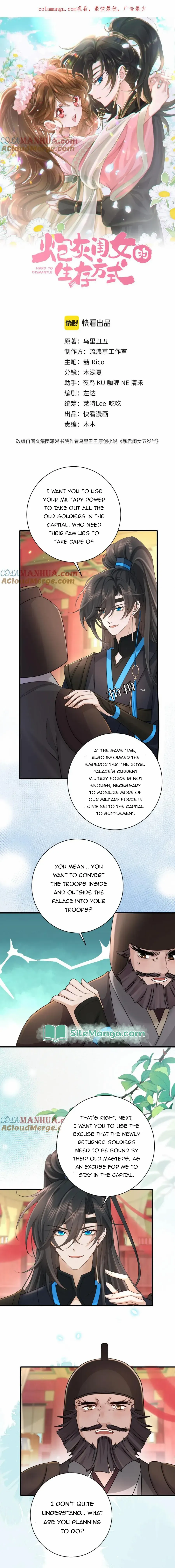 Survival Methods of the Cannon Fodder Daughter Chapter 198 page 1 - 