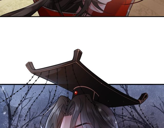 Survival Methods of the Cannon Fodder Daughter Chapter 2 page 16 - 