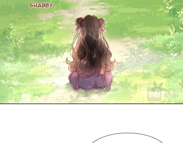 Survival Methods of the Cannon Fodder Daughter Chapter 2 page 34 - 