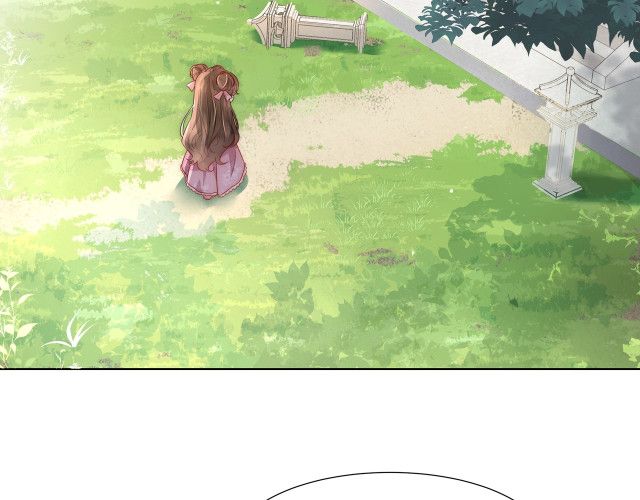 Survival Methods of the Cannon Fodder Daughter Chapter 2 page 38 - 