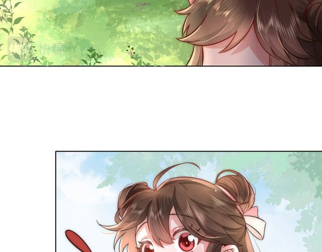 Survival Methods of the Cannon Fodder Daughter Chapter 2 page 41 - 