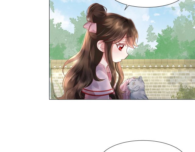 Survival Methods of the Cannon Fodder Daughter Chapter 2 page 54 - 