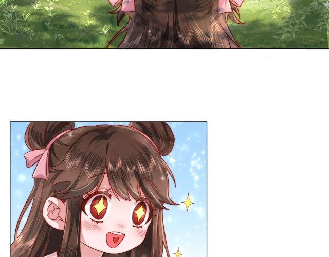 Survival Methods of the Cannon Fodder Daughter Chapter 2 page 66 - 