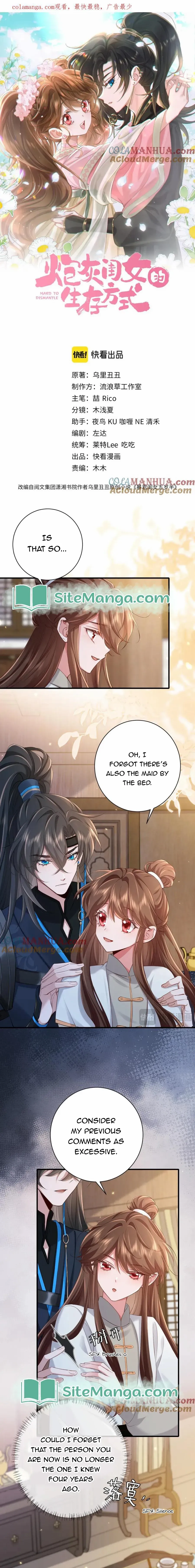 Survival Methods of the Cannon Fodder Daughter Chapter 202 page 1 - 