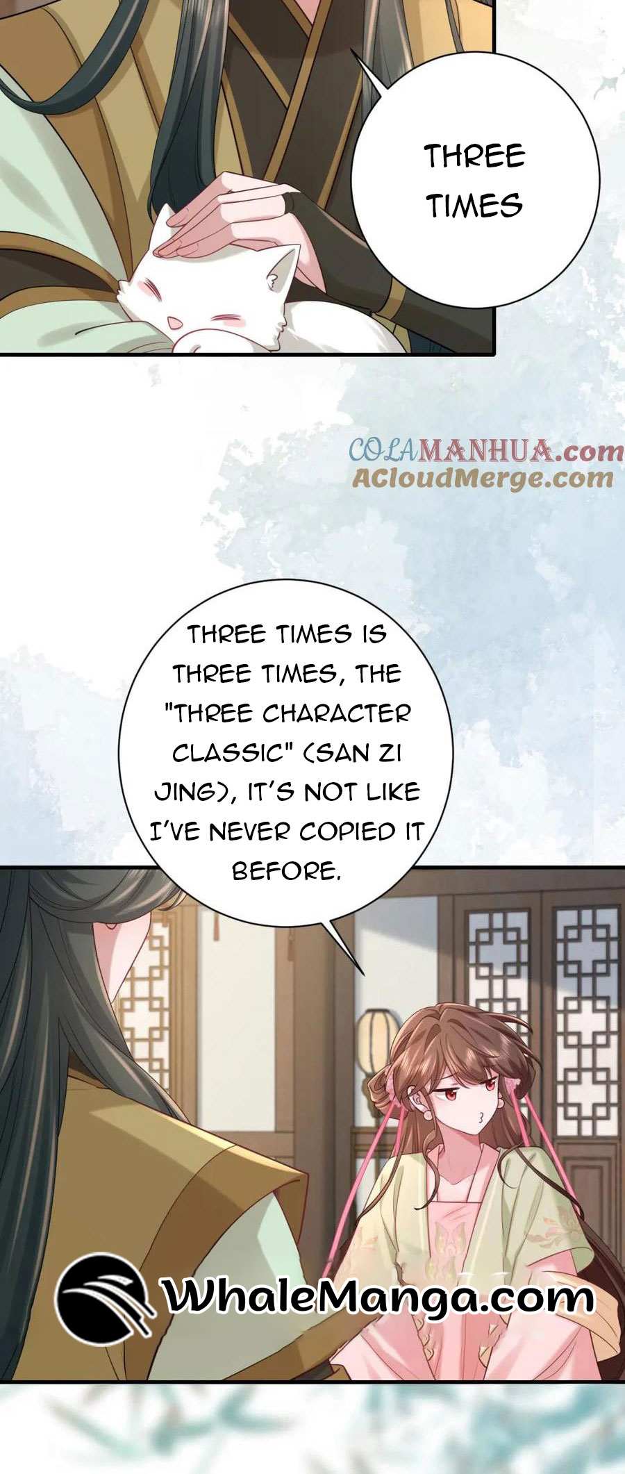 Survival Methods of the Cannon Fodder Daughter Chapter 206 page 20 - 