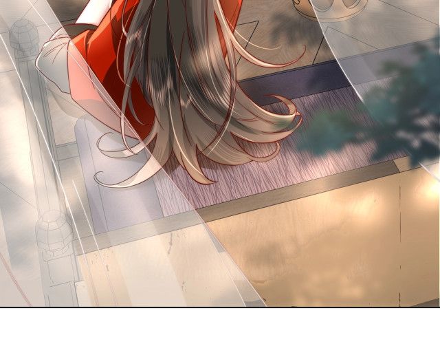 Survival Methods of the Cannon Fodder Daughter Chapter 3 page 13 - 