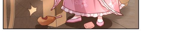 Survival Methods of the Cannon Fodder Daughter Chapter 3 page 23 - 