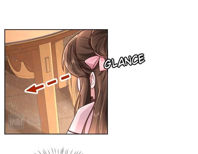 Survival Methods of the Cannon Fodder Daughter Chapter 3 page 26 - 