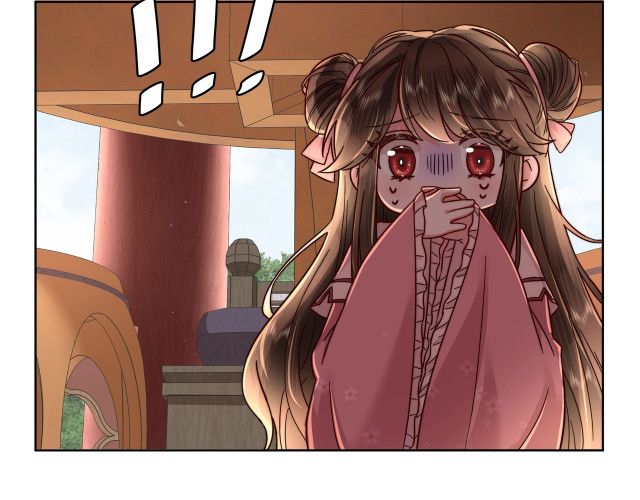 Survival Methods of the Cannon Fodder Daughter Chapter 3 page 43 - 