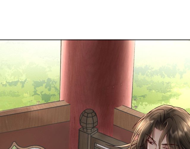 Survival Methods of the Cannon Fodder Daughter Chapter 3 page 45 - 