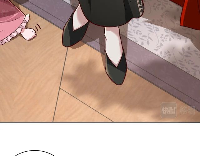 Survival Methods of the Cannon Fodder Daughter Chapter 3 page 48 - 