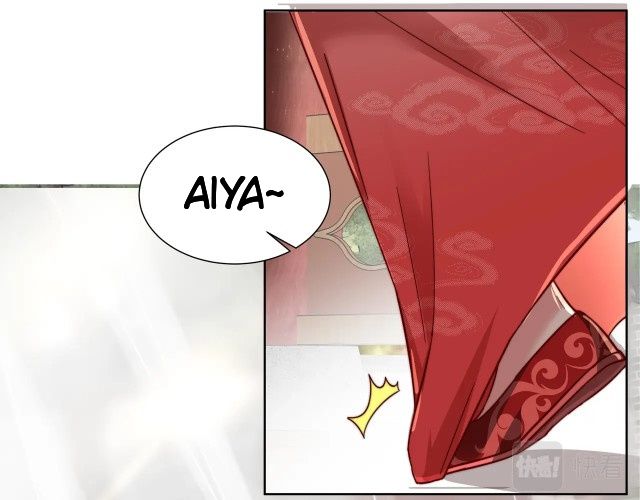 Survival Methods of the Cannon Fodder Daughter Chapter 3 page 68 - 