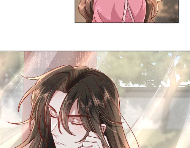 Survival Methods of the Cannon Fodder Daughter Chapter 3 page 10 - 
