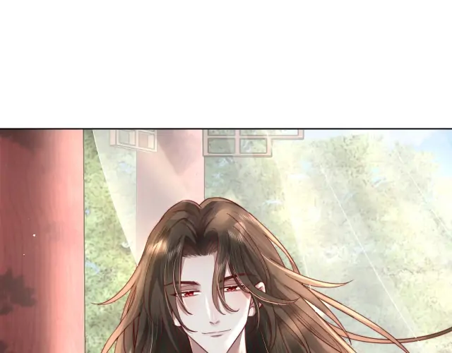 Survival Methods of the Cannon Fodder Daughter Chapter 4 page 59 - 