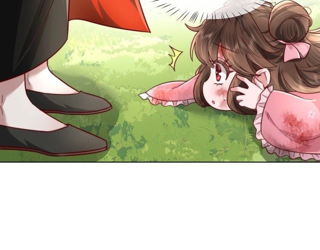 Survival Methods of the Cannon Fodder Daughter Chapter 5 page 34 - 