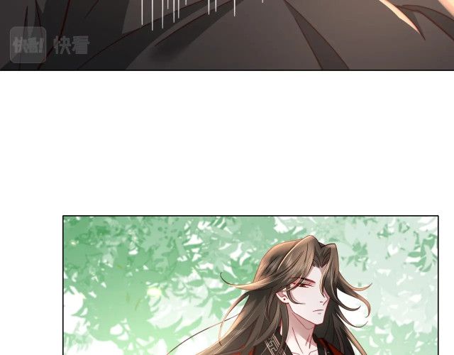 Survival Methods of the Cannon Fodder Daughter Chapter 5 page 43 - 