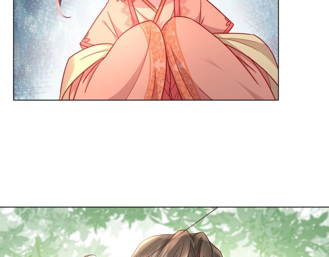 Survival Methods of the Cannon Fodder Daughter Chapter 5 page 46 - 
