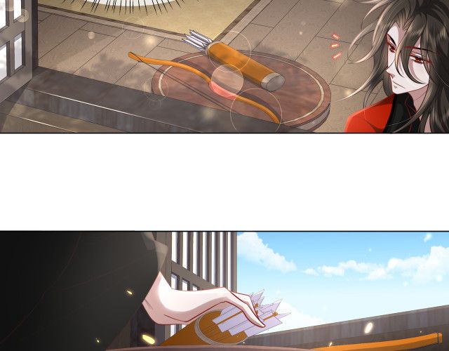 Survival Methods of the Cannon Fodder Daughter Chapter 5 page 65 - 
