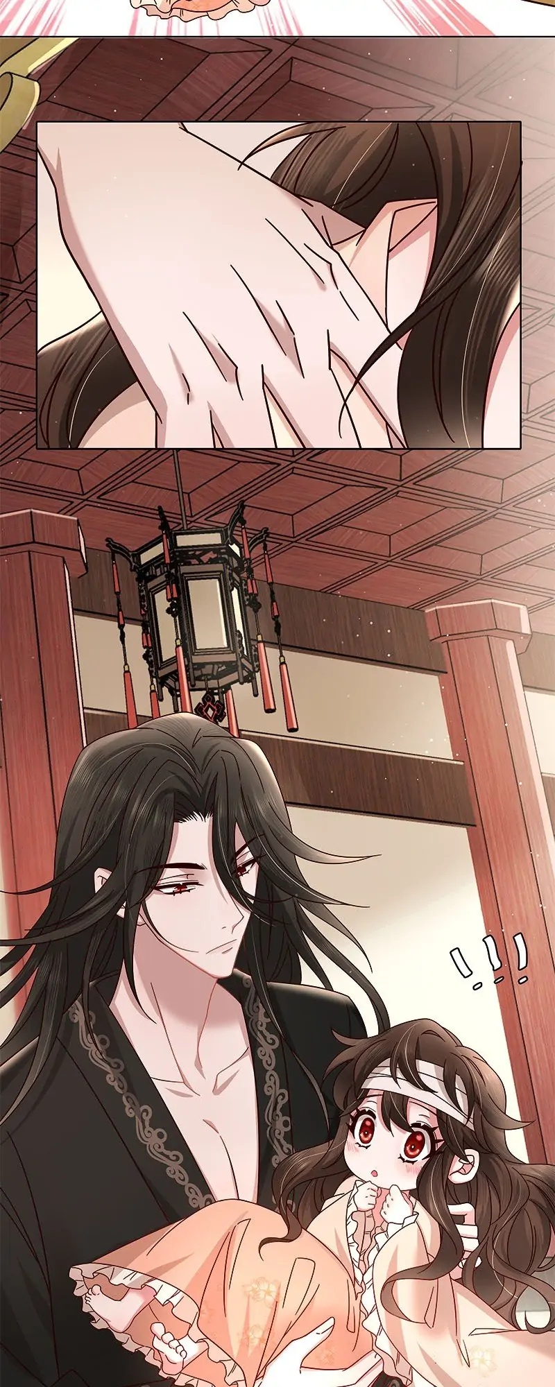 Survival Methods of the Cannon Fodder Daughter Chapter 7 page 11 - 