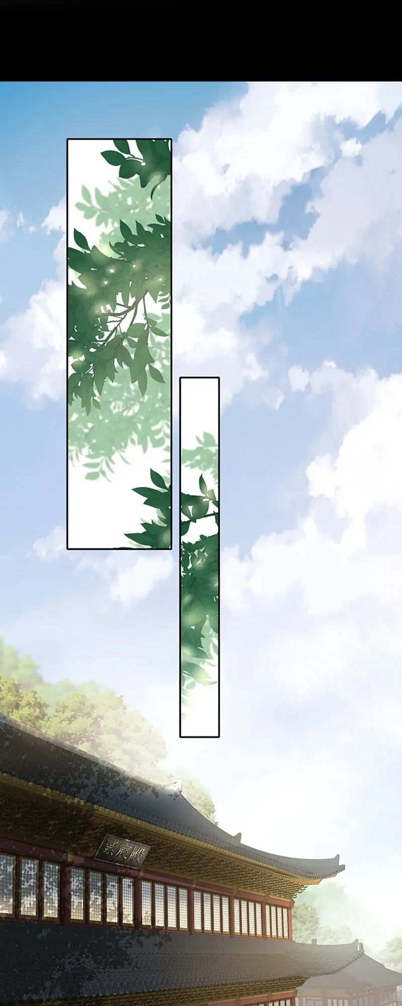 Survival Methods of the Cannon Fodder Daughter Chapter 9 page 26 - 